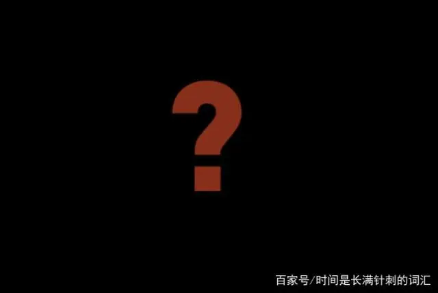 win10黑屏做系统下载