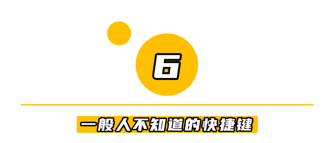 win10专业版小娜语音
