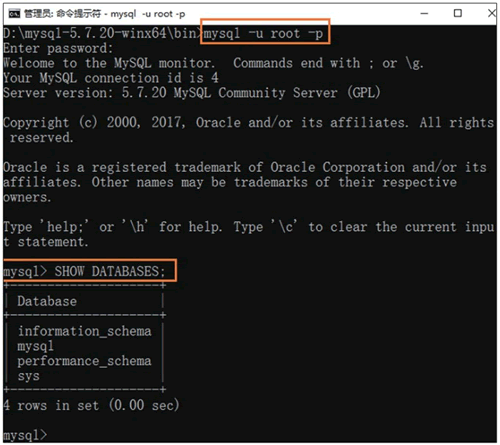 win7系统最流畅版本