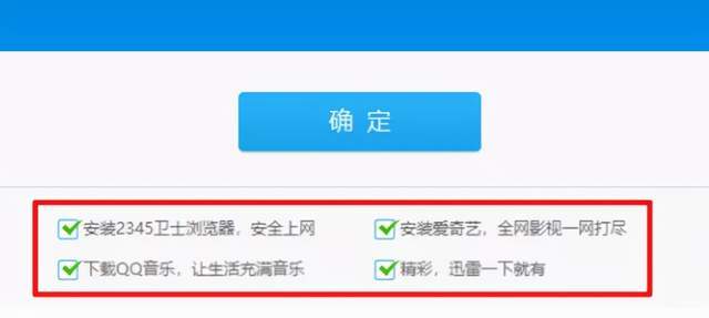 激活win10提示关掉 win10电脑cpu使用率100%怎么办？问题原因及解决方法