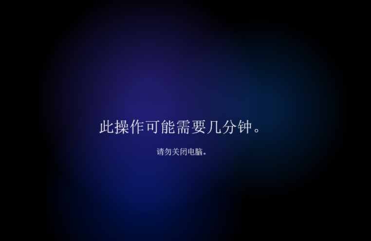 微软官网win11下载慢 微软官网Win11下载_2022最新Win11正式版下载