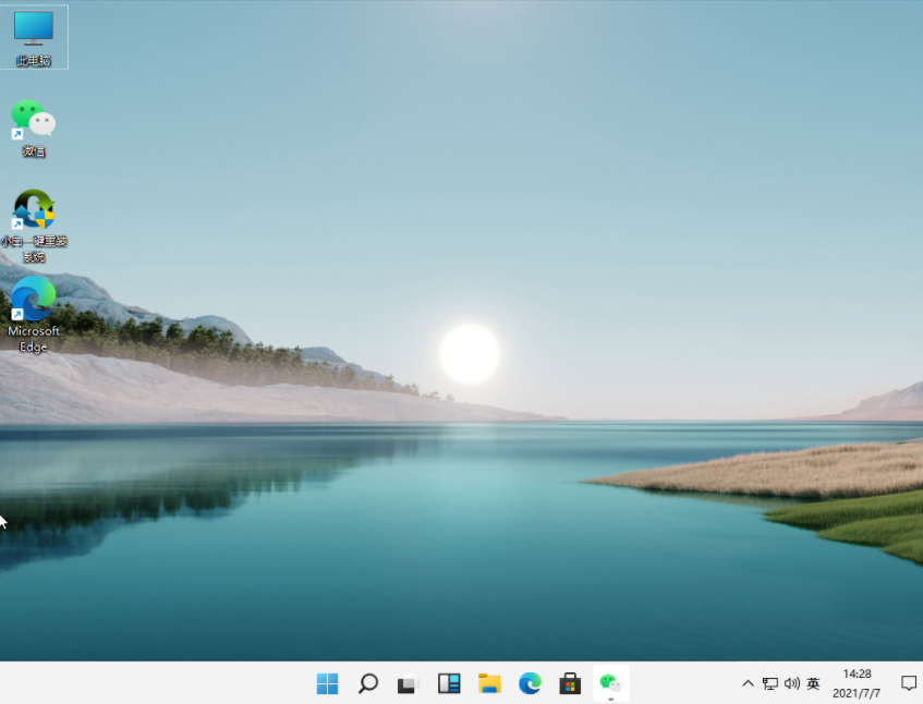 微软官网Win11下载_2022最新 Win11正式版下载