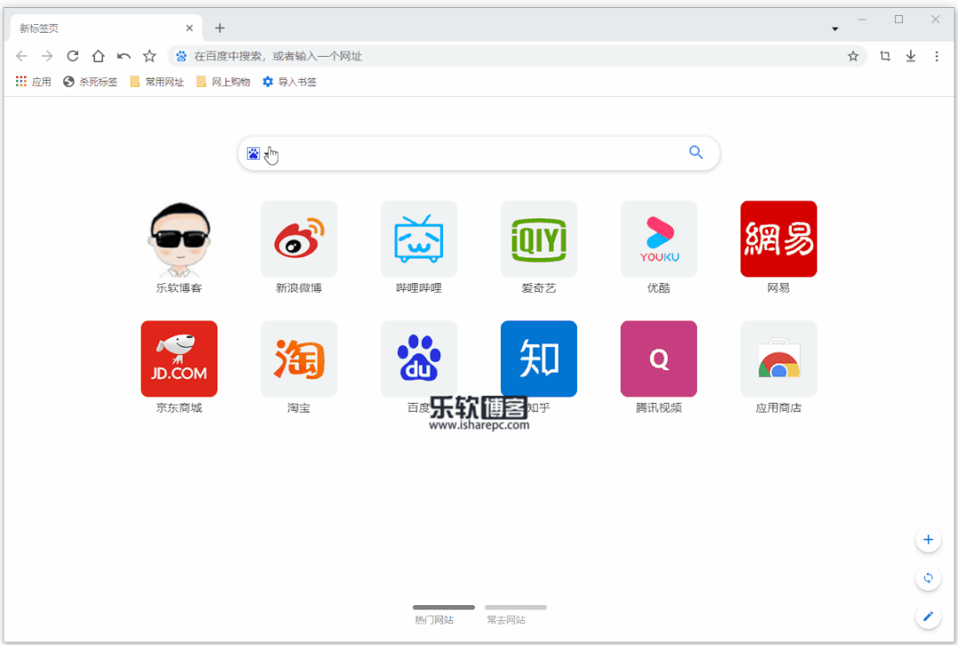 系统下载win7哪个好用