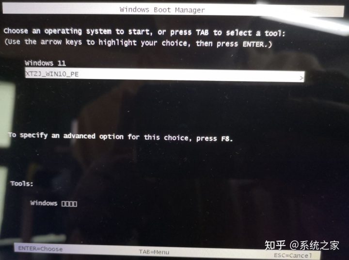 win11更改下载设置
