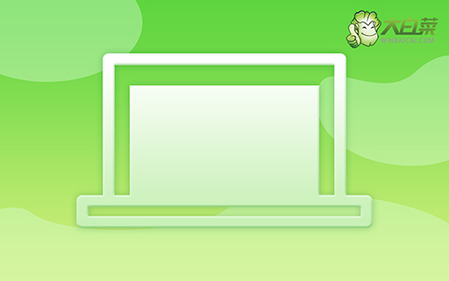 win7系统启动下载u盘 win7如何重装系统，win7如何重装系统