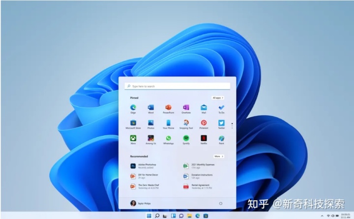 win11预览版音量怎么调节 Win 11 首个预览版来了！你更新了吗？