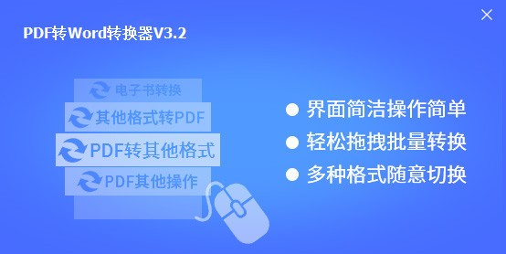 win11专业工作站版下载方式 win11系统正式版特点
