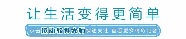 纯净win7系统怎么激活 PE工具Win7纯版系统安装教程