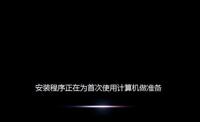 win7系统下载安装不了 原版Win7系统安装教程