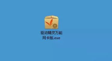 纯净win7系统怎么激活 纯版win7系统安装教程