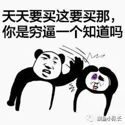 纯净win7系统怎么激活