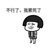纯净win7系统怎么激活