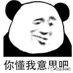 纯净win7系统怎么激活