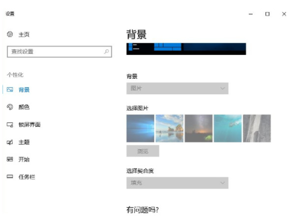 win7激活后不能备份 Win10激活和不激活有什么区别？需要激活win10系统吗？