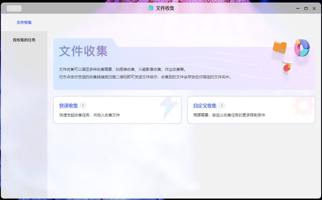 为什么nas系统要装u盘