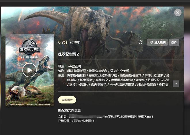 为什么nas系统要装u盘