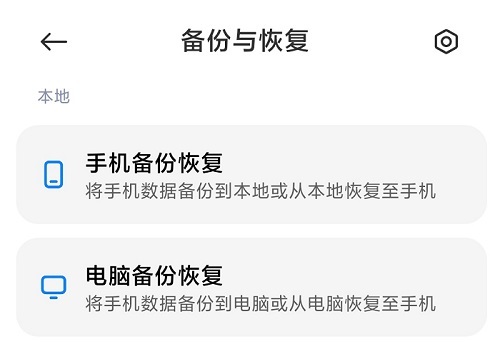 云骑士u盘装系统收费吗