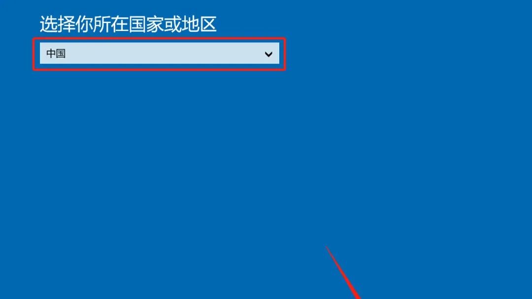 怎么代码激活win10