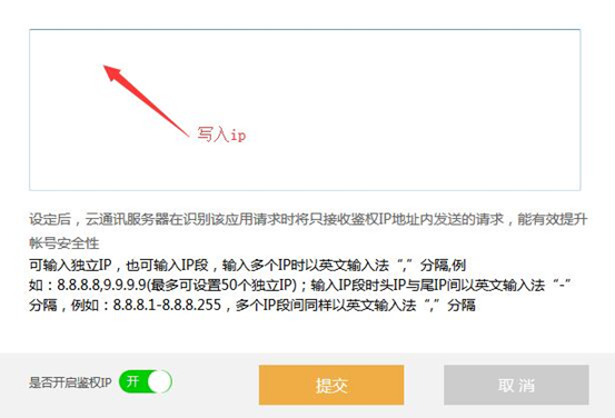惠普win7系统下载官网正式上线，如何保证Win7系统性能