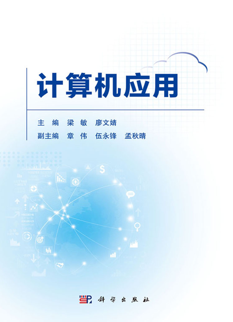 win10专业版电脑：多媒体性能表现出众(图)