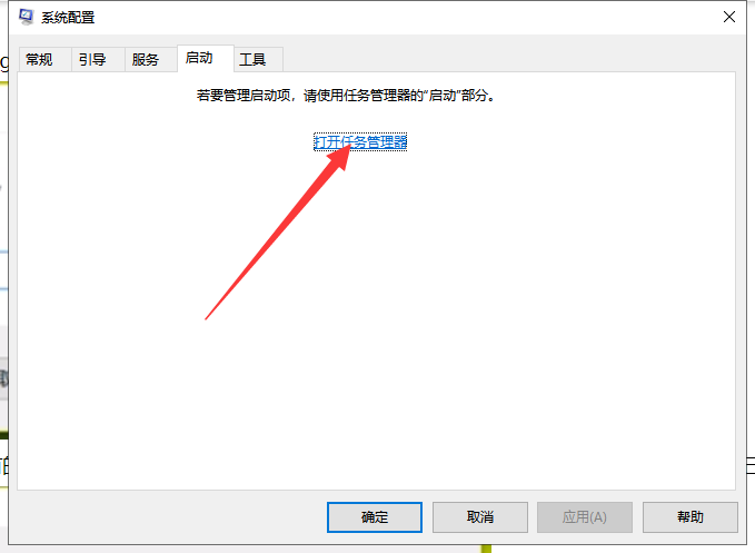 win11家庭版优化设置 让win11家庭版更流畅，优化设置必备！