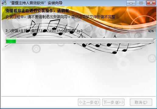win11开机音效下载 Win11开机音效下载指南，官方渠道一键获取！