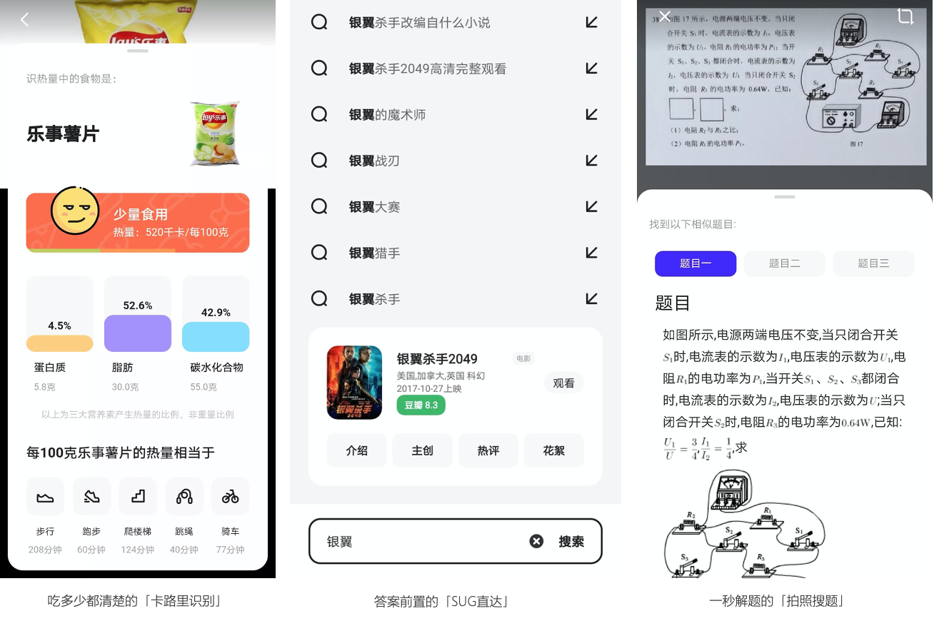 老友win11系统下载 老友win11，点亮电脑新生！