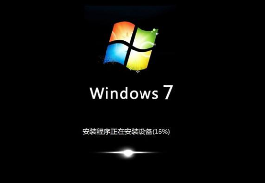 win7系统下载安装方法
