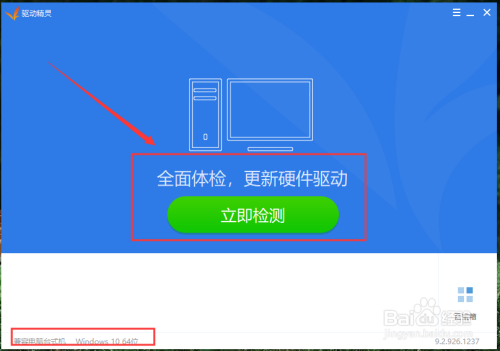 mac中文系统下载安装 MacMac中文系统安装包注意事项大揭秘