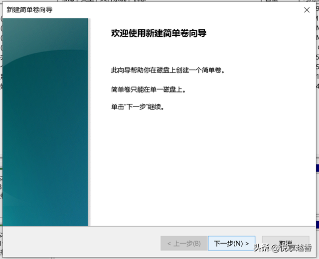 磁盘工具抹掉win10 在 mac 上将 Windows 映像刻录到 USB 闪存驱动器 - （mac 将 Windows 映像写入 USB 闪存驱动器）