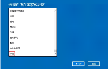 win10激活码生成算法 如何激活联想电脑预装的Windows 10操作系统？