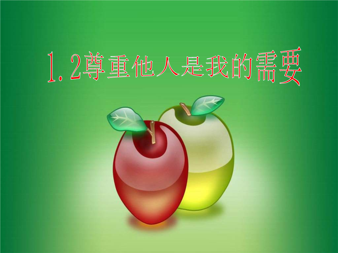 win11预览版使用教程