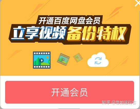 32位win7系统能下载微云吗 32位Win7用户必看！微云安装攻略大揭秘