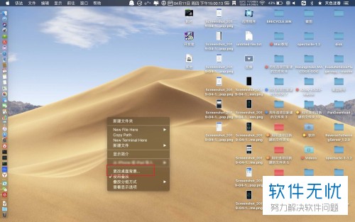 win11官方中文版 Win11官中版：开机秒开，游戏更畅