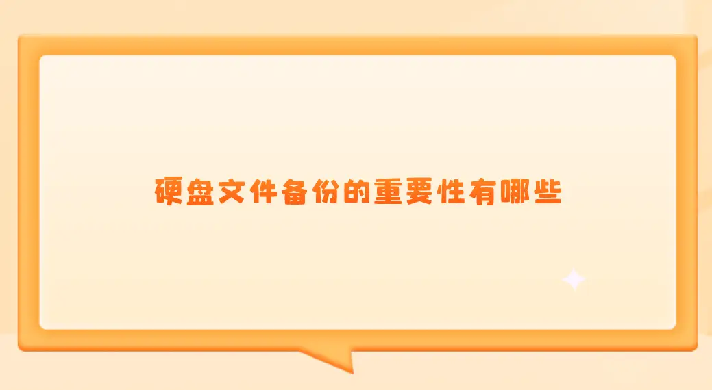 小马win7系统下载 Win7系统下载大揭秘：免费渠道 vs 正版授权，哪个更安全？