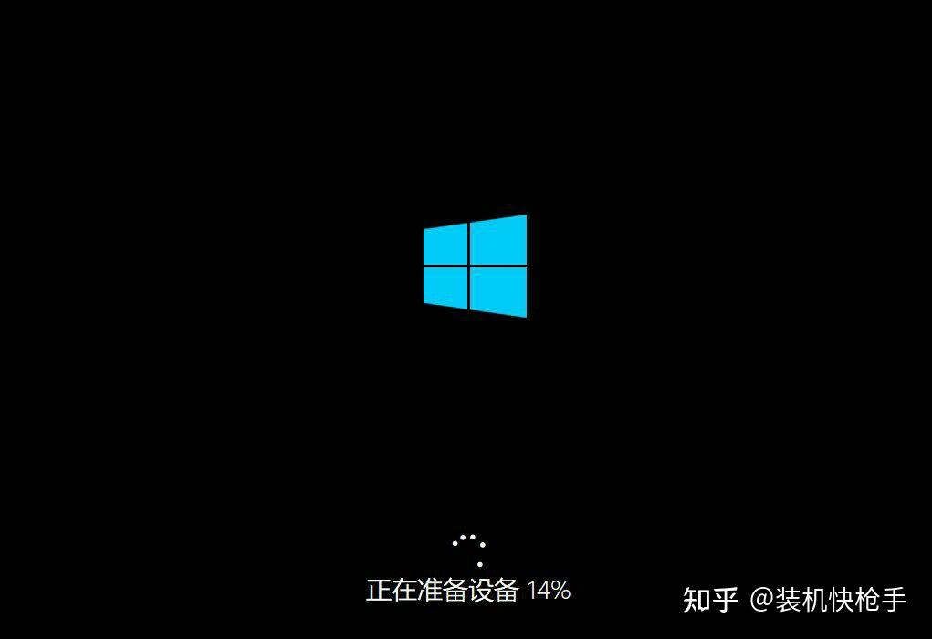 没激活的win10在哪下 微软官方原版win10 pe下安装教程