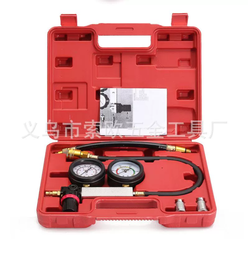 win11测试工具下载