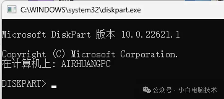 怎么用u盘装系统不格式化