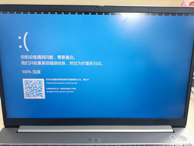 win11下载没反应 解决Win11下载无响应问题：网络与系统兼容性全面检查指南