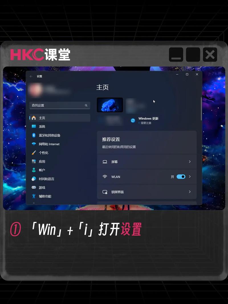 win11更新下载包不动 Win11系统更新下载停滞问题分析与解决方法详解