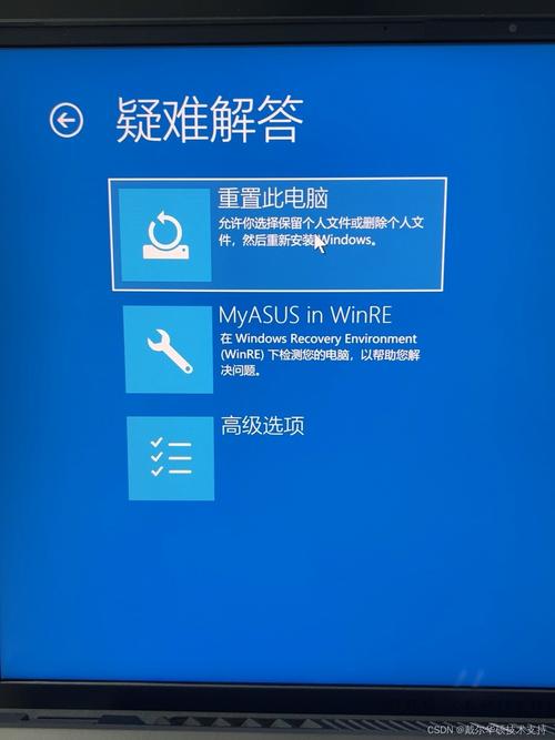 如何安装win11体验版