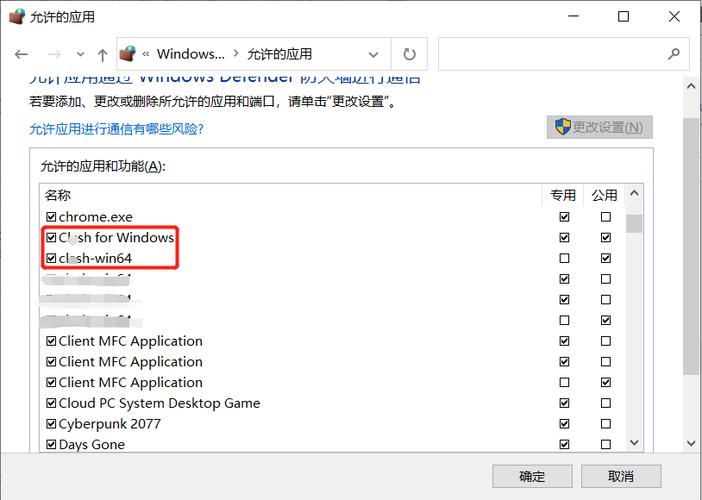 win10专业版代理设置 Win10专业版代理设置详解：如何轻松配置网络代理以获取资源与保护隐私