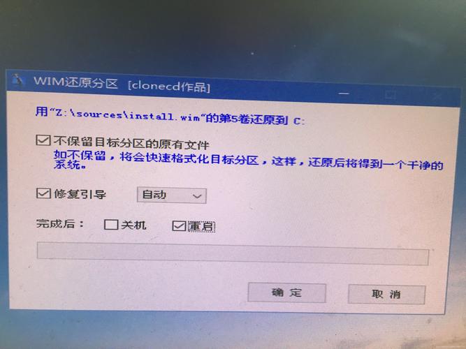 win7系统补丁下载视频