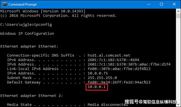 win7系统查看ap地址