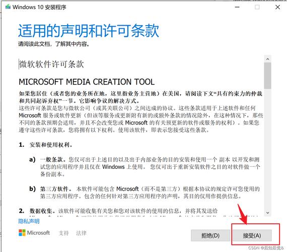 怎么通过老毛桃u盘装系统