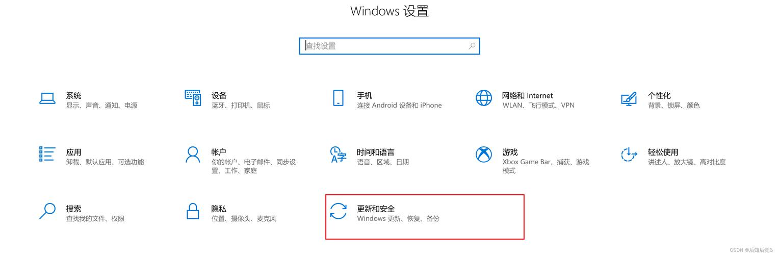 怎么通过老毛桃u盘装系统
