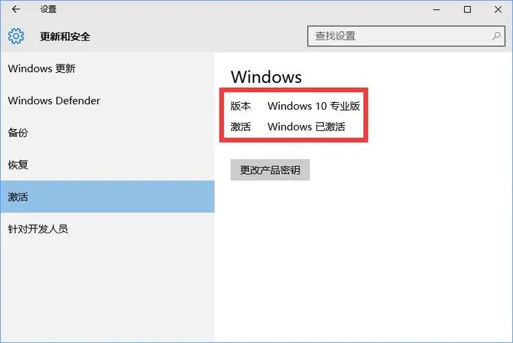 win7系统哪里下载安全