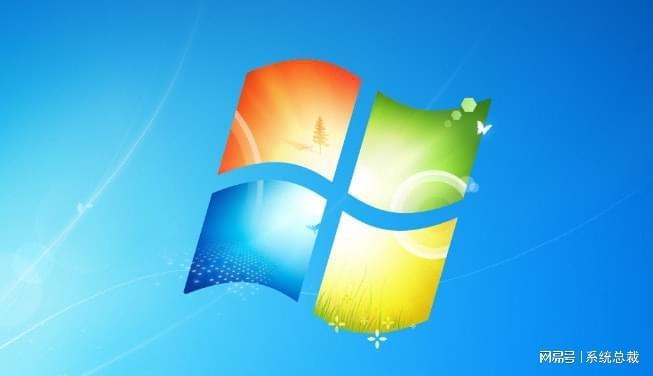 下载win7系统原始版