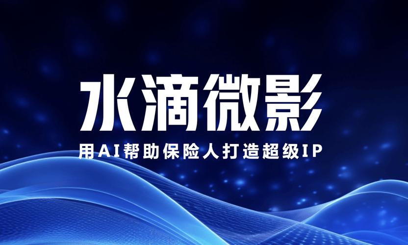 深度水滴win7系统下载