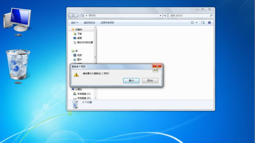 通用win7系统下载